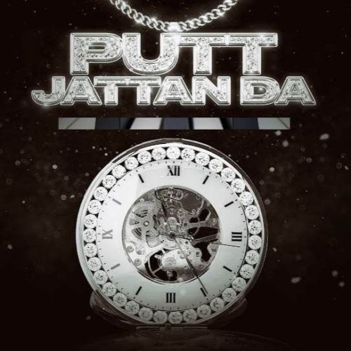 Download Putt Jattan Da Anker Deol mp3 song, Putt Jattan Da Anker Deol full album download