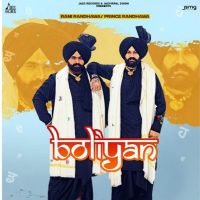 Rami Randhawa and Prince Randhawa mp3 songs download,Rami Randhawa and Prince Randhawa Albums and top 20 songs download