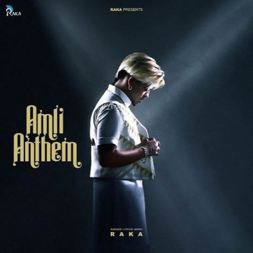 Download Amli Anthem Raka mp3 song, Amli Anthem Raka full album download