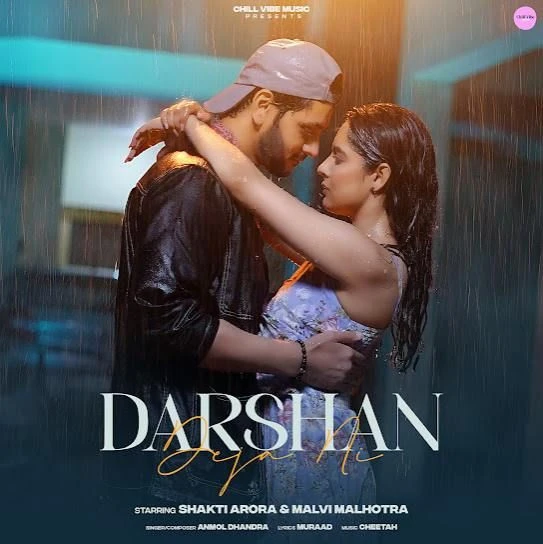 Download Darshan Deja Ni Anmol Dhandra mp3 song, Darshan Deja Ni Anmol Dhandra full album download