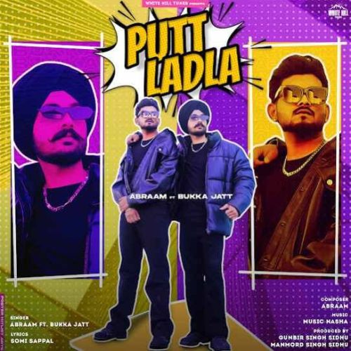 Download Putt Ladla Abraam mp3 song