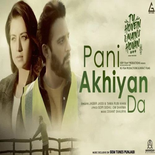 Download Pani Ankhyan Da Jasbir Jassi mp3 song, Pani Ankhyan Da Jasbir Jassi full album download