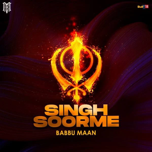 Download Singh Soorme Babbu Maan mp3 song, Singh Soorme Babbu Maan full album download