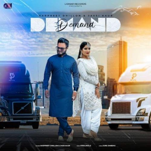 Harpreet Dhillon and Jassi Kaur mp3 songs download,Harpreet Dhillon and Jassi Kaur Albums and top 20 songs download