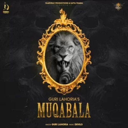 Download Muqabala Guri Lahoria mp3 song, Muqabala Guri Lahoria full album download