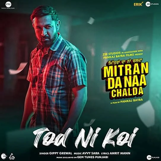 Download Tod Ni Koi Gippy Grewal mp3 song, Tod Ni Koi Gippy Grewal full album download
