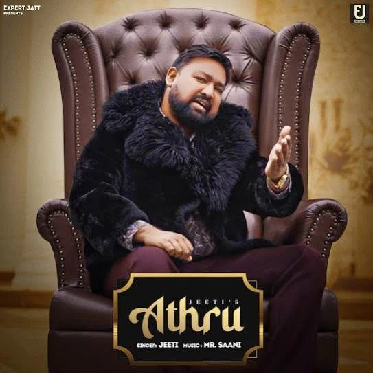 Download Athru Jeeti mp3 song