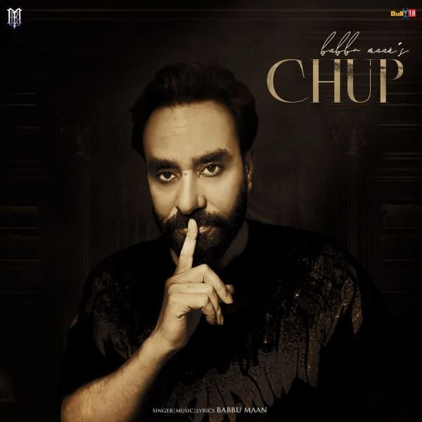 Download Chup Babbu Maan mp3 song, Chup Babbu Maan full album download