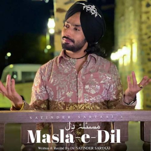 Deep Kaushal mp3 songs download,Deep Kaushal Albums and top 20 songs download