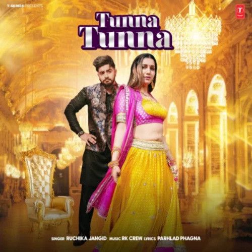 Download Tunna Tunna Ruchika Jangid mp3 song, Tunna Tunna Ruchika Jangid full album download