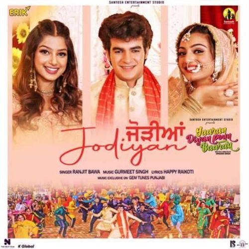 Download Jodiyan Ranjit Bawa mp3 song, Jodiyan Ranjit Bawa full album download