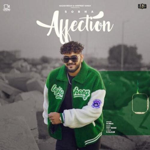 Download Affection Sobha mp3 song, Affection Sobha full album download