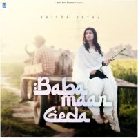 Shipra Goyal mp3 songs download,Shipra Goyal Albums and top 20 songs download