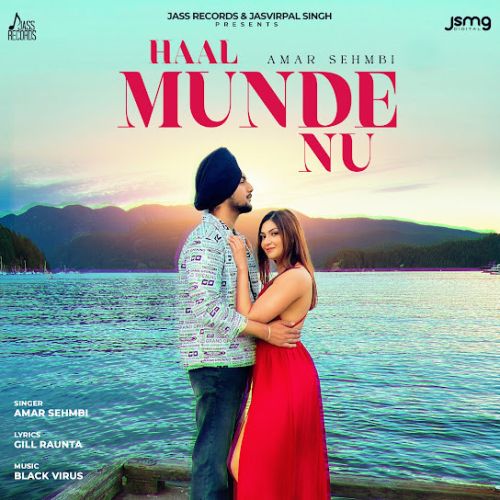 Download Haal Munde Nu Amar Sehmbi mp3 song, Haal Munde Nu Amar Sehmbi full album download