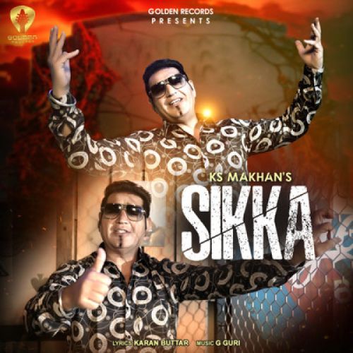 Download Sikka Ks Makhan mp3 song, Sikka Ks Makhan full album download