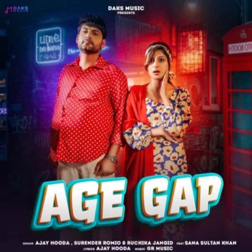 Download Age Gap Surender Romio, Ruchika Jangid mp3 song, Age Gap Surender Romio, Ruchika Jangid full album download