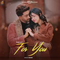 Rehmat mp3 songs download,Rehmat Albums and top 20 songs download