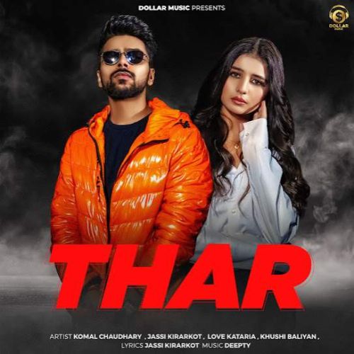 Download Thar Jassi Kirarkot mp3 song, Thar Jassi Kirarkot full album download