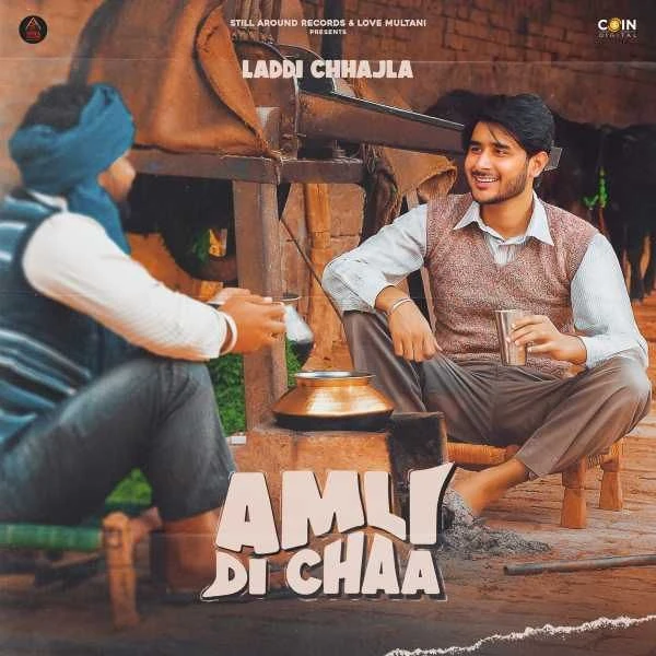 Download Amli Di Chaa Laddi Chhajla mp3 song