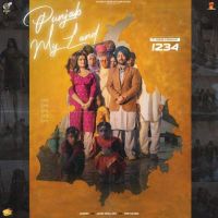 Ammri mp3 songs download,Ammri Albums and top 20 songs download