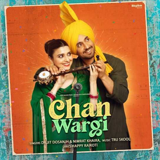 Diljit Dosanjh and Nimrat Khaira mp3 songs download,Diljit Dosanjh and Nimrat Khaira Albums and top 20 songs download