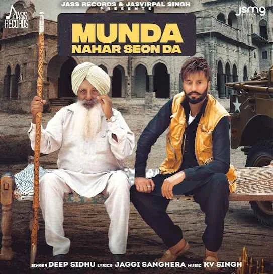 Download Munda Nahar Seon Da Deep Sidhu mp3 song, Munda Nahar Seon Da Deep Sidhu full album download