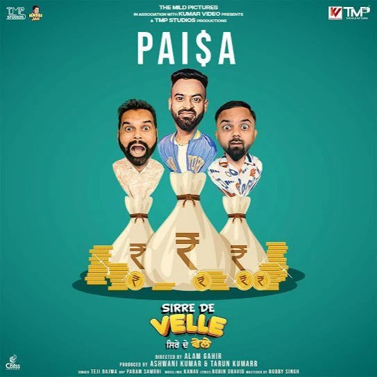 Download Paisa Teji Bajwa mp3 song, Paisa Teji Bajwa full album download
