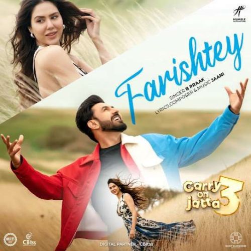 Download Farishtey B Praak mp3 song, Farishtey B Praak full album download