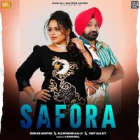 Gurlez Akhtar and Kulwinder Kally mp3 songs download,Gurlez Akhtar and Kulwinder Kally Albums and top 20 songs download