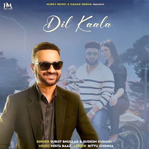 Download Dil Kaala Surjit Bhullar mp3 song, Dil Kaala Surjit Bhullar full album download
