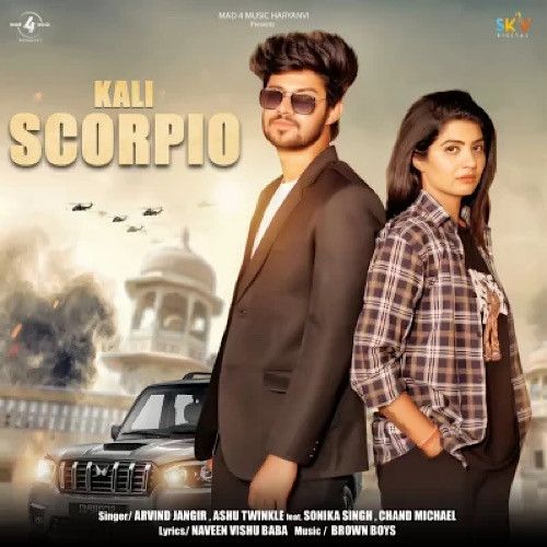 Download Kali Scorpio Arvind Jangid, Ashu Twinkle mp3 song, Kali Scorpio Arvind Jangid, Ashu Twinkle full album download