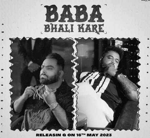 Download Baba Bhali Kare Gulab Sidhu mp3 song, Baba Bhali Kare Gulab Sidhu full album download