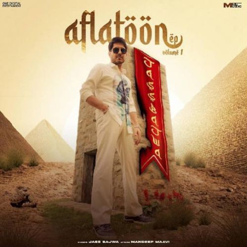 Download Bhateej Jass Bajwa mp3 song, Aflatoon - EP Jass Bajwa full album download