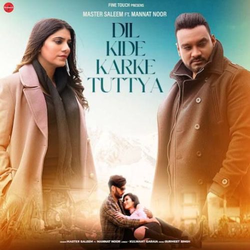 Download Dil Kide Karke Tuttya Master Saleem mp3 song, Dil Kide Karke Tuttya Master Saleem full album download