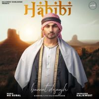Bannet Dosanjh mp3 songs download,Bannet Dosanjh Albums and top 20 songs download