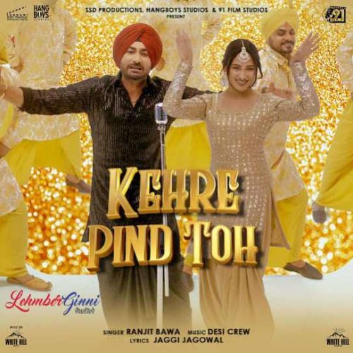 Download Kehre Pind Toh Ranjit Bawa mp3 song, Kehre Pind Toh Ranjit Bawa full album download