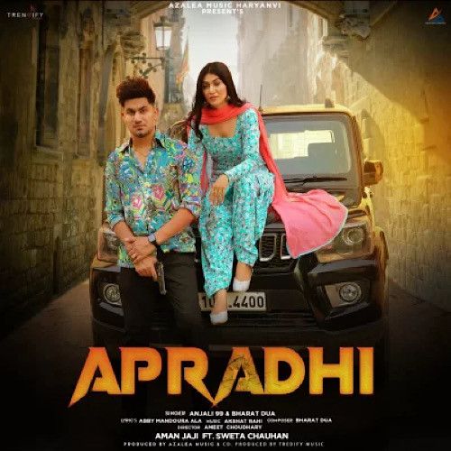 Download Apradhi Anjali 99 mp3 song, Apradhi Anjali 99 full album download