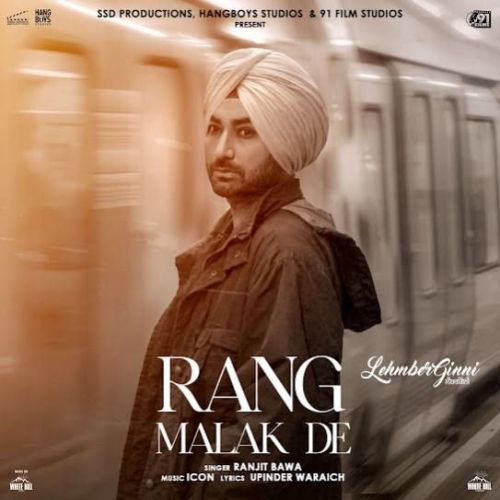 Download Rang Malak De Ranjit Bawa mp3 song, Rang Malak De Ranjit Bawa full album download