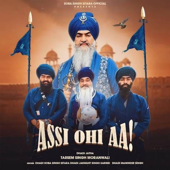 Download Assi Ohi Aa Soba Singh Sitara mp3 song