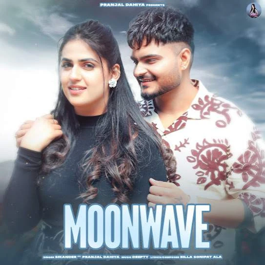 Download Moonwave Sikander mp3 song, Moonwave Sikander full album download
