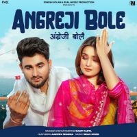 Sumit Parta mp3 songs download,Sumit Parta Albums and top 20 songs download