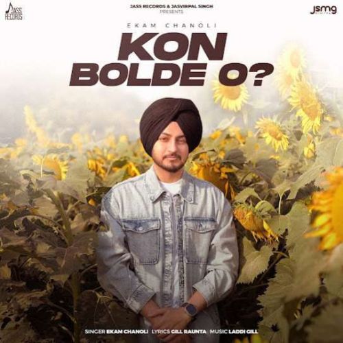 Download Kon Bolde O Ekam Chanoli mp3 song, Kon Bolde O Ekam Chanoli full album download