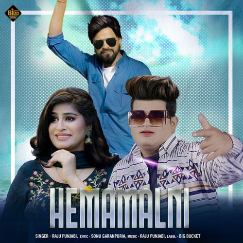 Download Hemamalni Raju Punjabi mp3 song, Hemamalni Raju Punjabi full album download