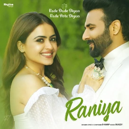 Download Raniya D Harp mp3 song, Raniya D Harp full album download