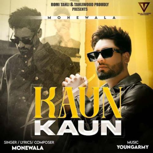 Download Kaun Kaun Monewala mp3 song, Kaun Kaun Monewala full album download