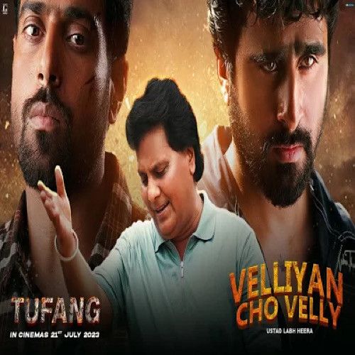 Download Velliyan Cho Velly Labh Heera mp3 song, Velliyan Cho Labh Heera full album download