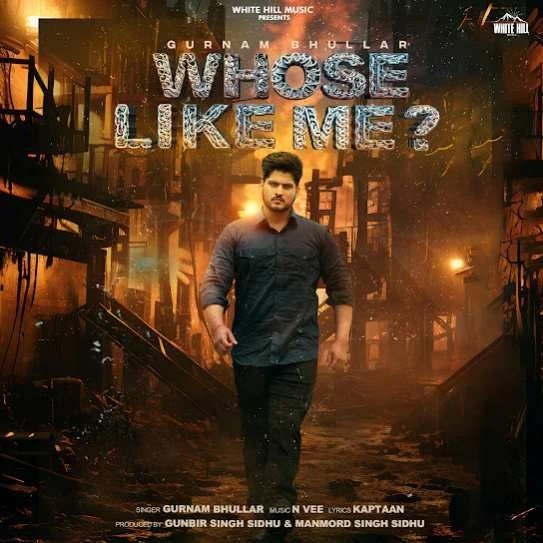Download Whose Like Me Gurnam Bhullar mp3 song