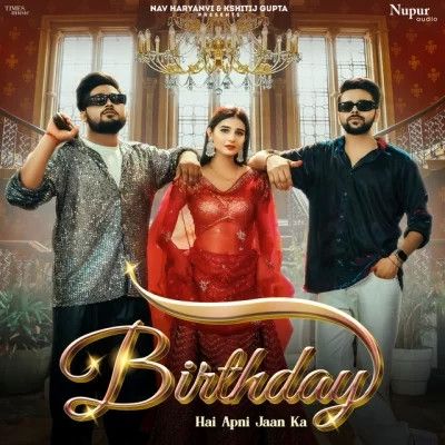 Download Birthday Bintu Pabra , Komal Chaudhary mp3 song, Birthday Bintu Pabra , Komal Chaudhary full album download