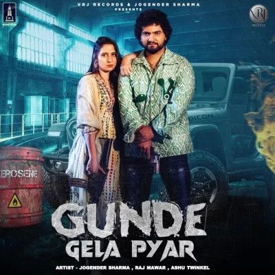 Download Gunde Gela Pyar Raj Mawar, Ashu Twinkle mp3 song, Gunde Gela Pyar Raj Mawar, Ashu Twinkle full album download