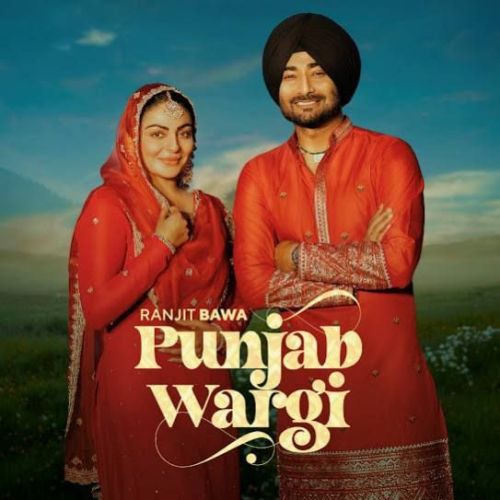 Download Punjab Wargi Ranjit Bawa mp3 song, Punjab Wargi Ranjit Bawa full album download